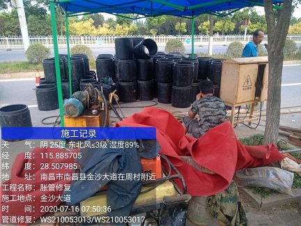 寿阳管道短管置换-管道顶管-炜誉市政