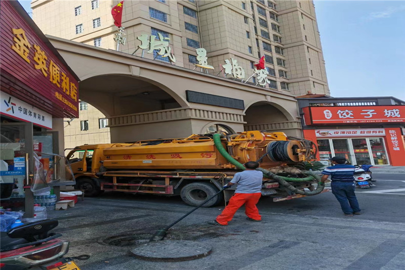 寿阳管道清淤的危害性？炜誉市政工程有限公司